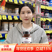 澳洲Swisse Plus斯维诗童颜丸NAD 细胞焕活瓶核苷酸女补充剂30粒