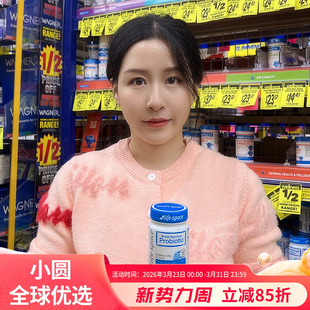 澳洲Life 调理肠胃肠道 Space成人益生菌胶囊60粒益倍适免疫益生元