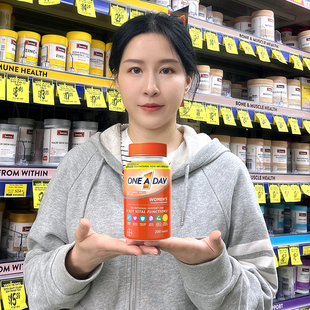 拜耳one a day女士复合维生素多维200粒补充酰胺维C烟酸生物素