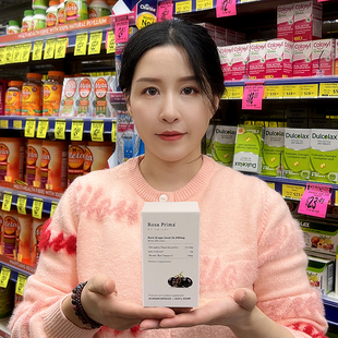 澳洲Unichi丹拿葡萄籽精华胶囊60粒亮白去黄皙颜原花青素淡化斑点