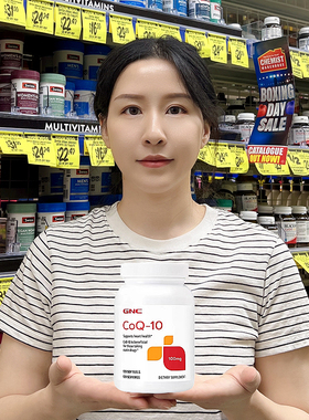 GNC健安喜美国辅酶ql0素泛醇q10软胶囊备孕心脏保健品100mg*120粒