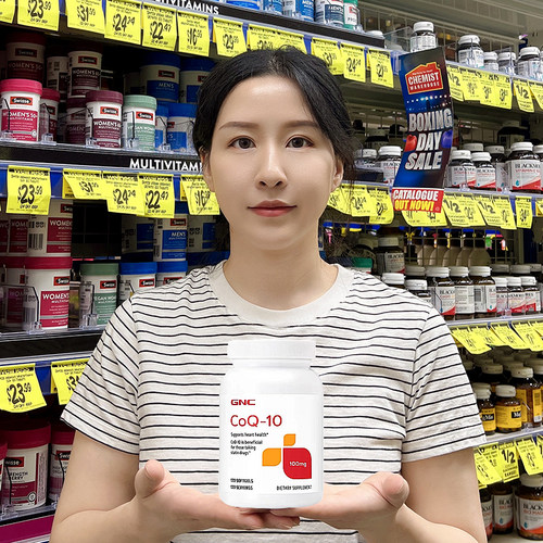 GNC辅酶全家日常养护心脏添活力