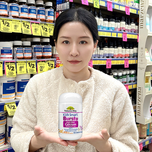 澳洲Nature Way佳思敏海藻钙儿童液体钙镁锌儿童成长维生素K2D3