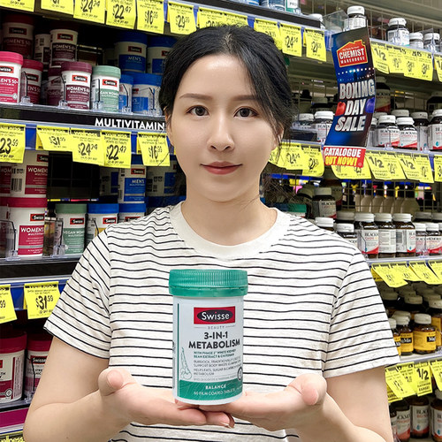 swisse三合一代谢热控丸控糖油