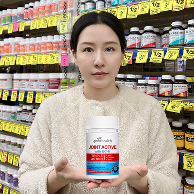 goodhealth骨胶原呵护关节