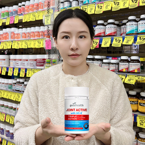 goodhealth骨胶原呵护关节