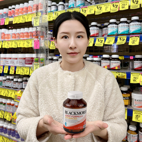 BLACKMORES维骨力修复软骨损失