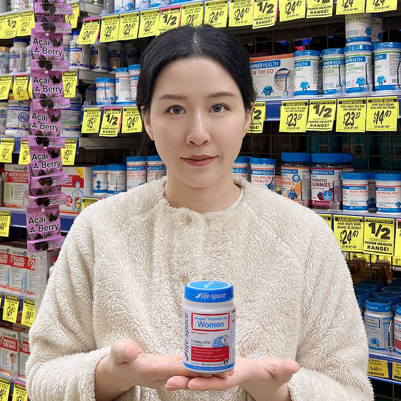 澳洲life space蔓越莓益生菌胶囊 呵护女性私处健康乳酸杆菌60粒