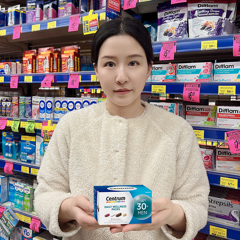 Centrum善存海外进阶营养包男士复合维生素30/40岁+多维每日营养