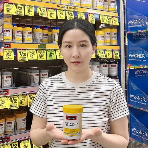 swisse清肺片解咳祛痰，畅快呼吸