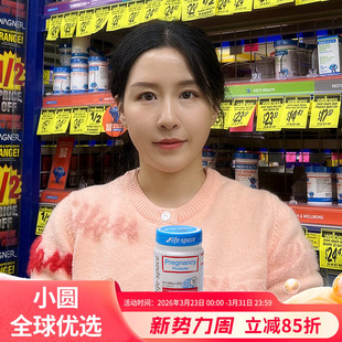 澳洲life space孕妇益生菌胶囊孕期哺乳期调理肠道免疫力含益生元
