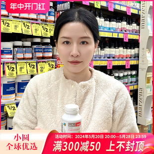 island锌片婴幼儿补锌儿童宝宝小孩小熊咀嚼片120粒辅食 澳洲bio