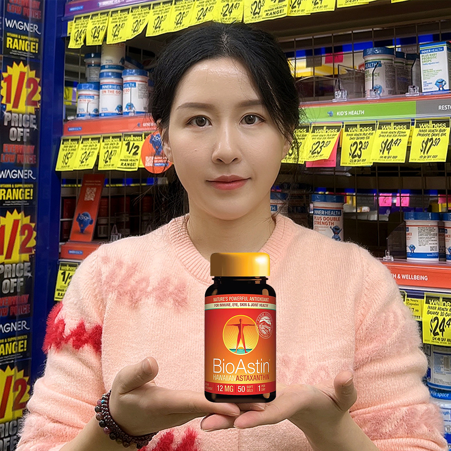 BioAstin虾青素吃出嫩白好气色