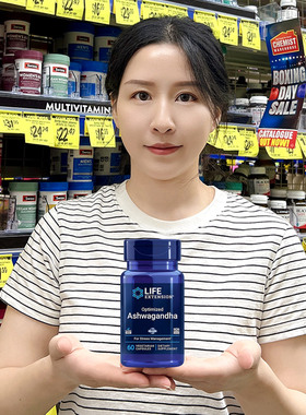 life extension南非醉茄降低皮质醇缓解压力焦虑情绪抑制剂抗压瓶