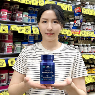 life extension南非醉茄降低皮质醇缓解压力焦虑情绪抑制剂抗压瓶