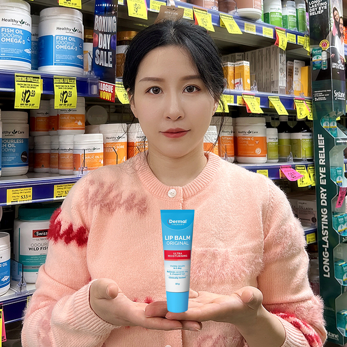 DermalTherapy唇膏保湿滋润补水