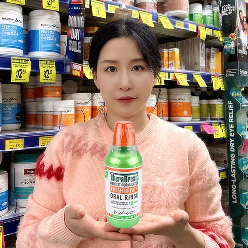 TheraBreath漱口水拒绝口臭异味
