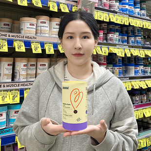 inne因你叶黄素软糖儿童专利护眼叶黄素婴幼儿维生素蓝光盾叶黄素