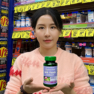 美国普丽普莱奶蓟养肝软胶囊1000mg180粒水飞蓟熬夜加班肝脏健康