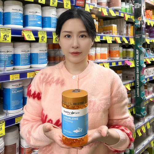 HealthyCare角鲨烯心脑供氧