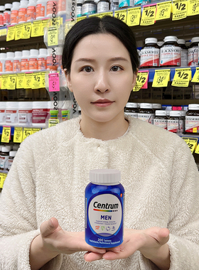 美国Centrum善存复合维生素男士200粒成人男性多种维生素矿物质片