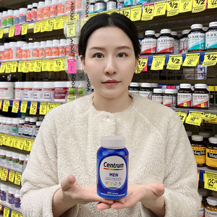 美国Centrum善存复合维生素男士200粒成人男性多种维生素矿物质片