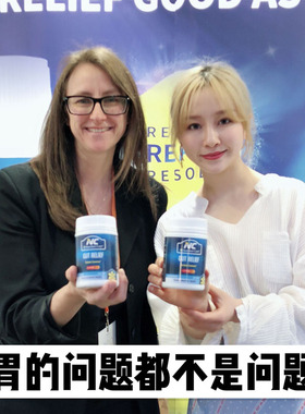 澳洲Nutrition Care养 胃粉NC调理肠胃黏膜胃胀气大成人益生菌粉