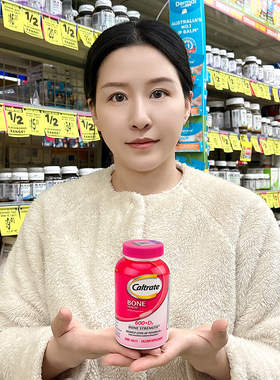 美国钙尔奇钙片粉钙+维生素D3紫钙中老年人女性成人男性补钙120粒