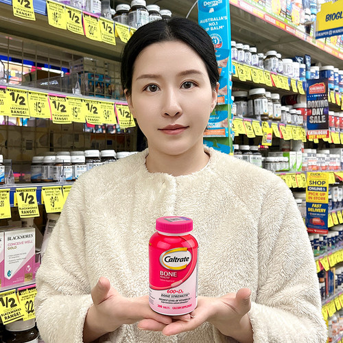 CALTRATE/钙尔奇钙片全家补钙