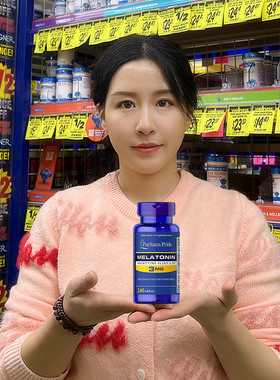 美国普丽普莱褪黑素软糖倒时差睡眠软糖退黑素安瓶助眠3mg240粒