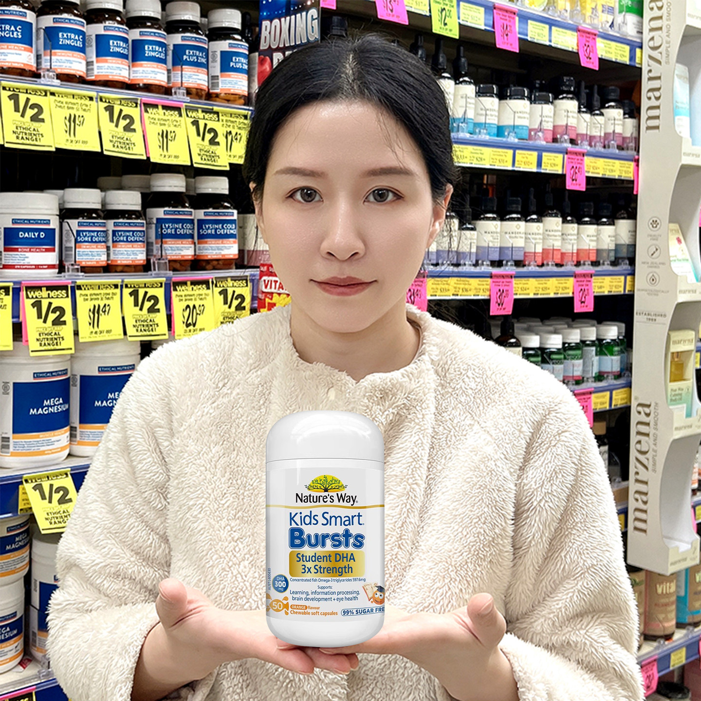 Nature'sWay三倍DHA鱼油记忆力