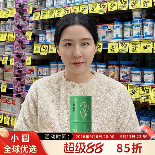 inne钙竹节青少年儿童成长补钙