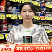 BYHEALTH汤臣倍健男士 奶蓟草肝片PLUS120粒水飞蓟熬夜解酒养肝