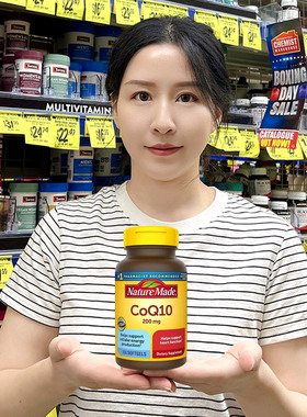 美国原装NatureMade天维美中老年人心脑血管进口辅酶Q10胶囊200mg