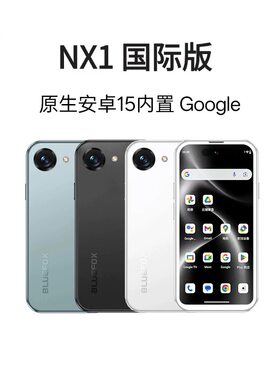 蓝狐迷你手机家长管控小手机