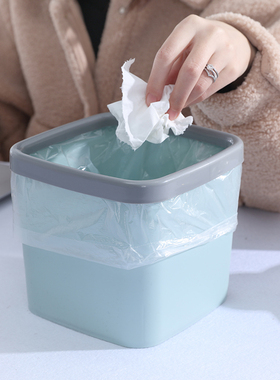 北欧桌面小垃圾桶家用桌上客厅方形无盖筒迷你带压圈收纳盒废纸篓