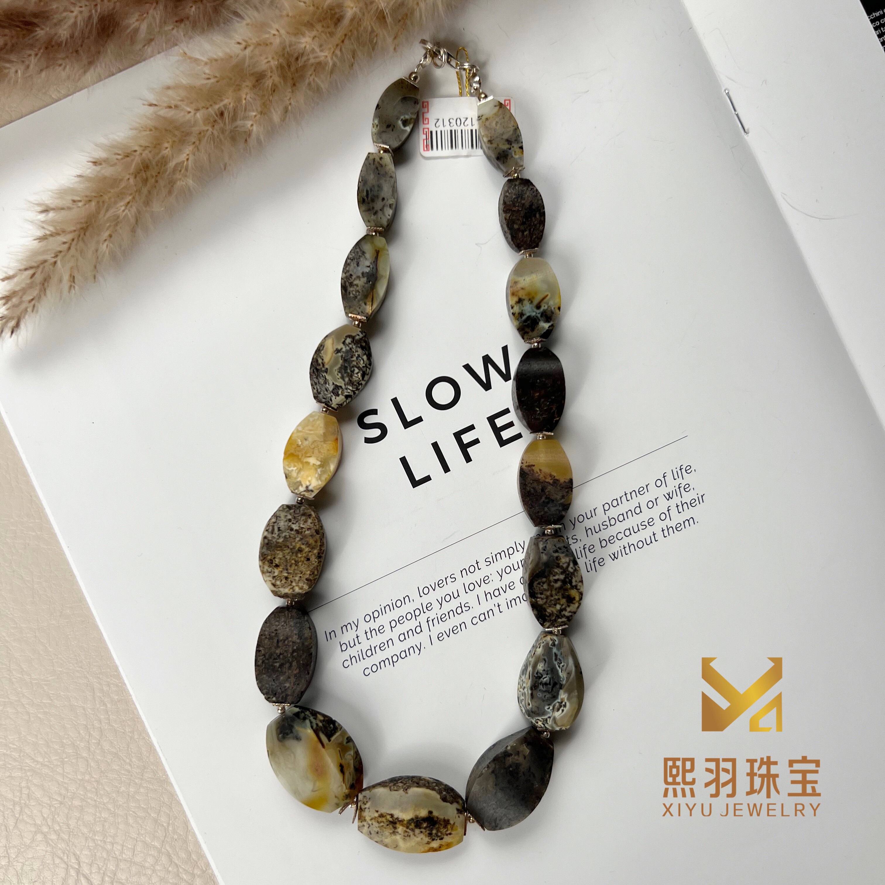 暗黑系北欧高品质波罗的海琥珀药珀蜜蜡项链切割设计小众轻奢保健