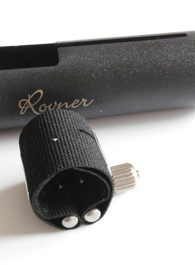 美国瑞福那ROVNER markIII 卡子C-2M 中音次中音萨克斯金属笛头用