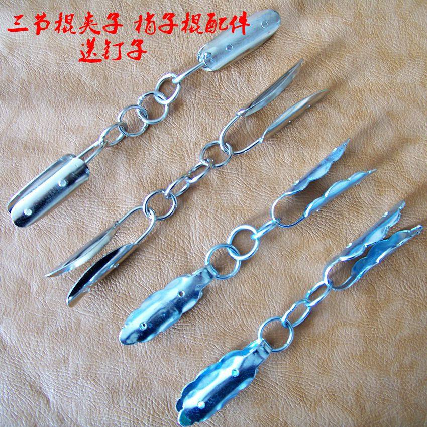 diy自制三节棍梢子棍盘龙棍连接环 夹子配件接头送钉子