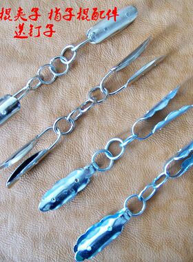 DIY自制三节棍梢子棍盘龙棍连接环 夹子配件接头送钉子