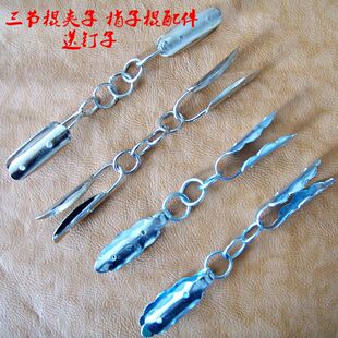 DIY自制三节棍梢子棍盘龙棍连接环 夹子配件接头送钉子