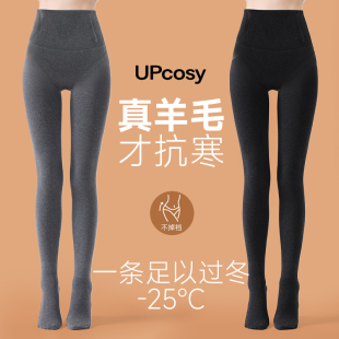 袜 袜高个子秋冬外穿高腰压力瘦腿踩脚裤 羊毛打底裤 女加绒加厚连裤