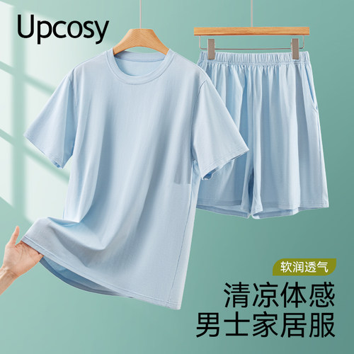 纯棉薄款圆领情侣家居服女套装