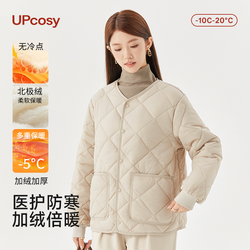 棉服女羽绒加绒轻盈保暖内胆配大衣冲锋衣羽绒服医护值班专用外套