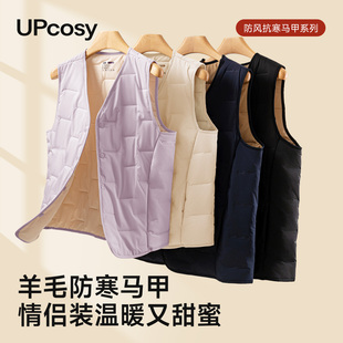 轻薄加绒马甲女2025冬新款 大衣内搭冲锋衣内胆背心马夹外套 时尚