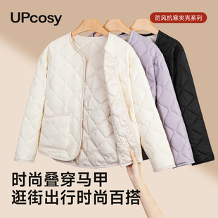外套秋冬 百搭带兜长袖 轻薄羽绒服羊毛内胆女2025新款 保暖休闲时尚