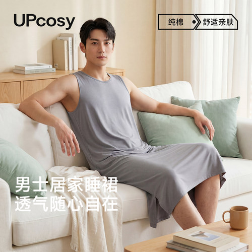 夏季纯棉男士薄款连体睡裙