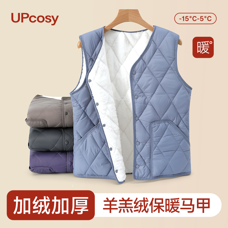 打底内穿羊羔绒背心坎肩马夹