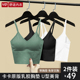 美背内衣带胸垫一体吊带背心女内搭外穿打底2025网红爆款 抹胸上衣