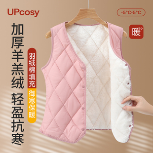 马夹女大码 加绒加厚保暖背心羊羔绒轻薄女款 冬季 羽绒棉马甲女短款